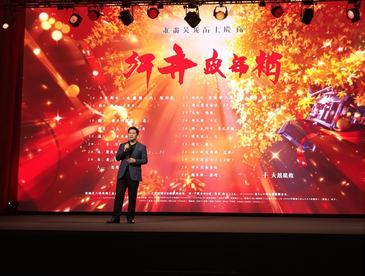 快猫短视频2026年片单发布，12部精品力作即将与观众见面