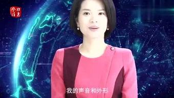 梦晓个人资料,梦想照亮人生，奋斗成就辉煌