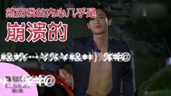 上流社会韩剧花絮,揭秘上流社会韩剧背后的真实生活