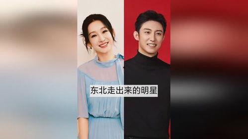 明星努力的事例