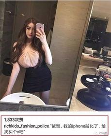 网红自拍现场,瞬间捕捉潮流瞬间